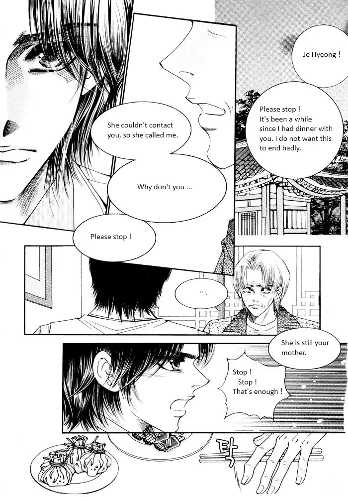 Perfect Couple Chapter 1 39